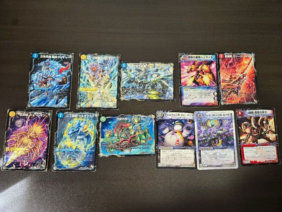 デュエマ　まとめ売り デッキ　巨大天門　赤単　侵略　青魔道具