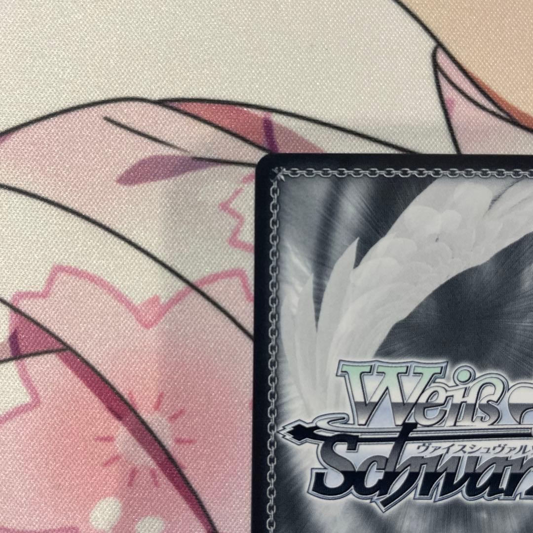 貴方だけに捧ぐ アルベド SP 1枚