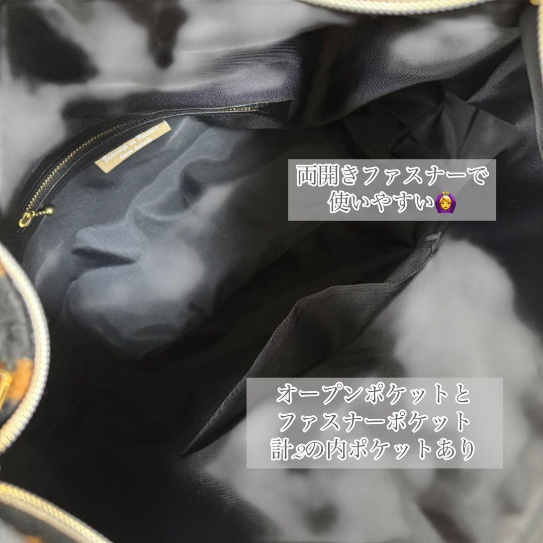 ゆるっと抜け感バッグ／レオパボアbrown