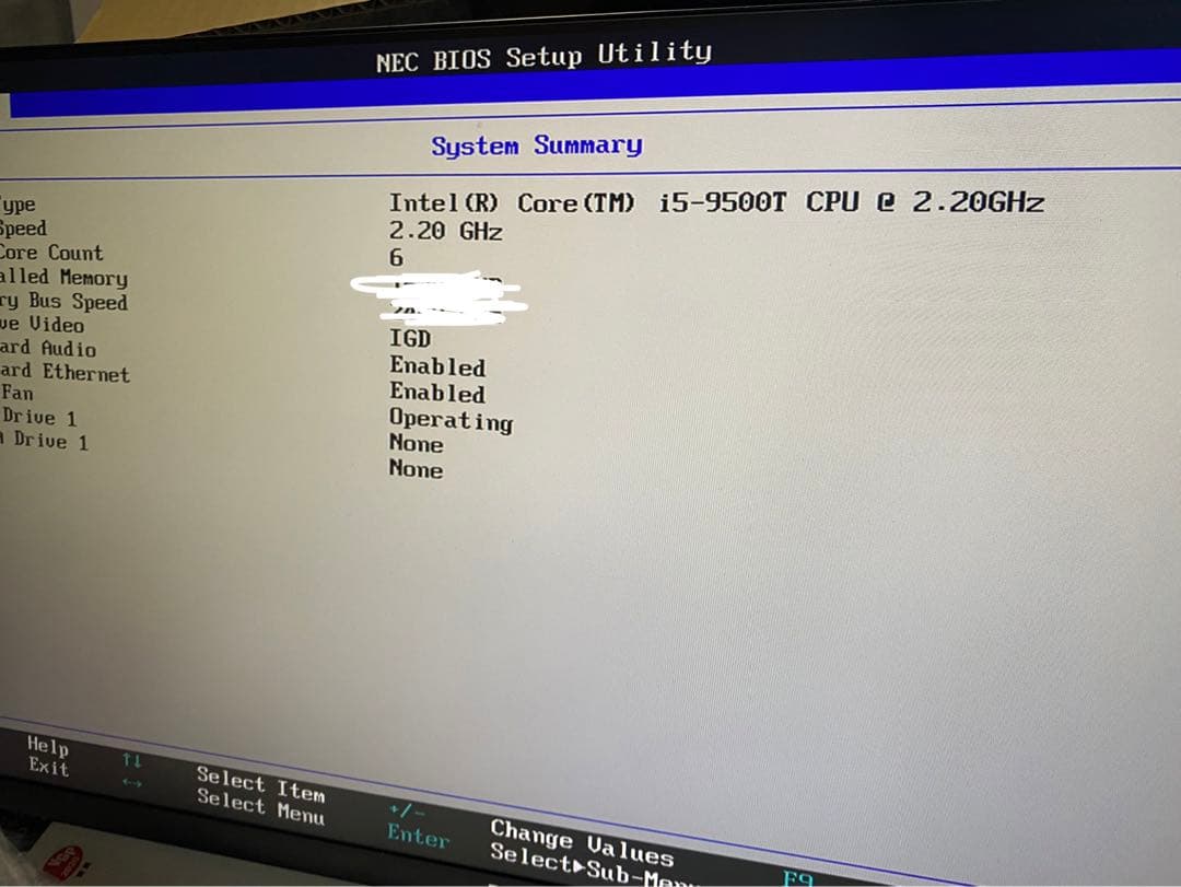 NEC Mate タイプMC MC-5 第9世代Core i5搭載