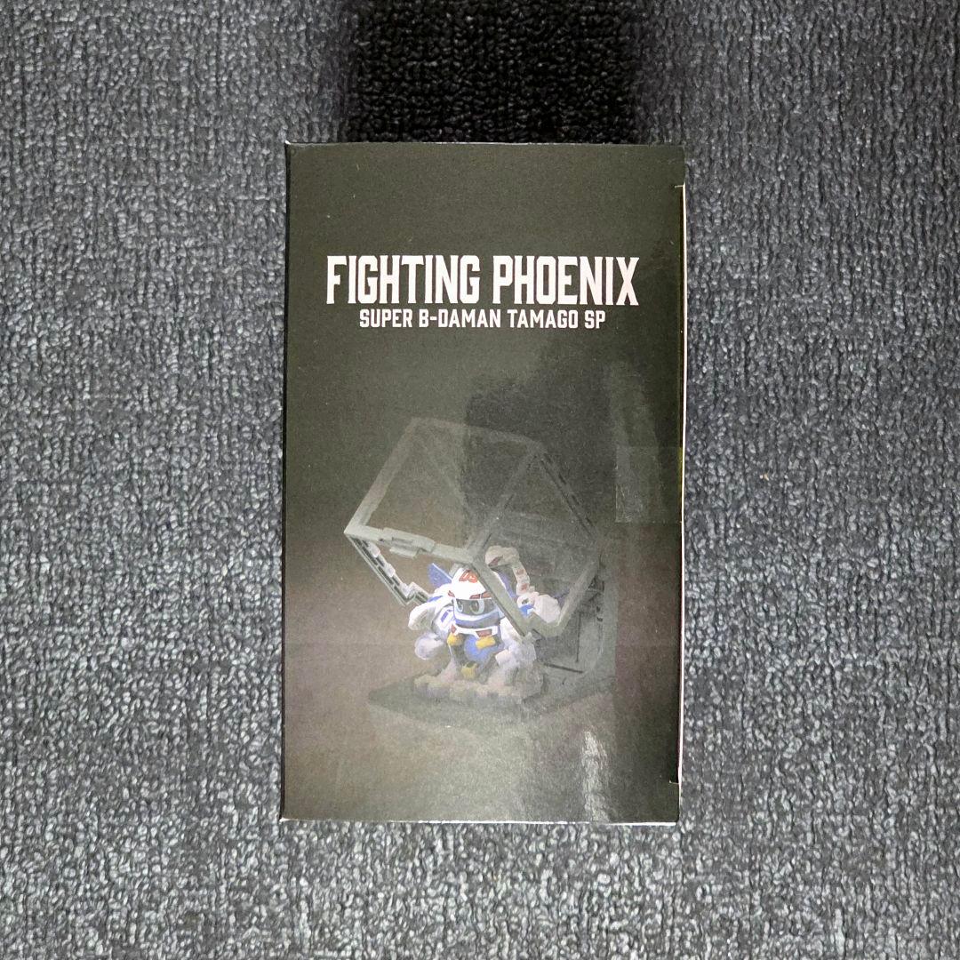 新品未開封 ファイティングフェニックス＆コンテナケースセット