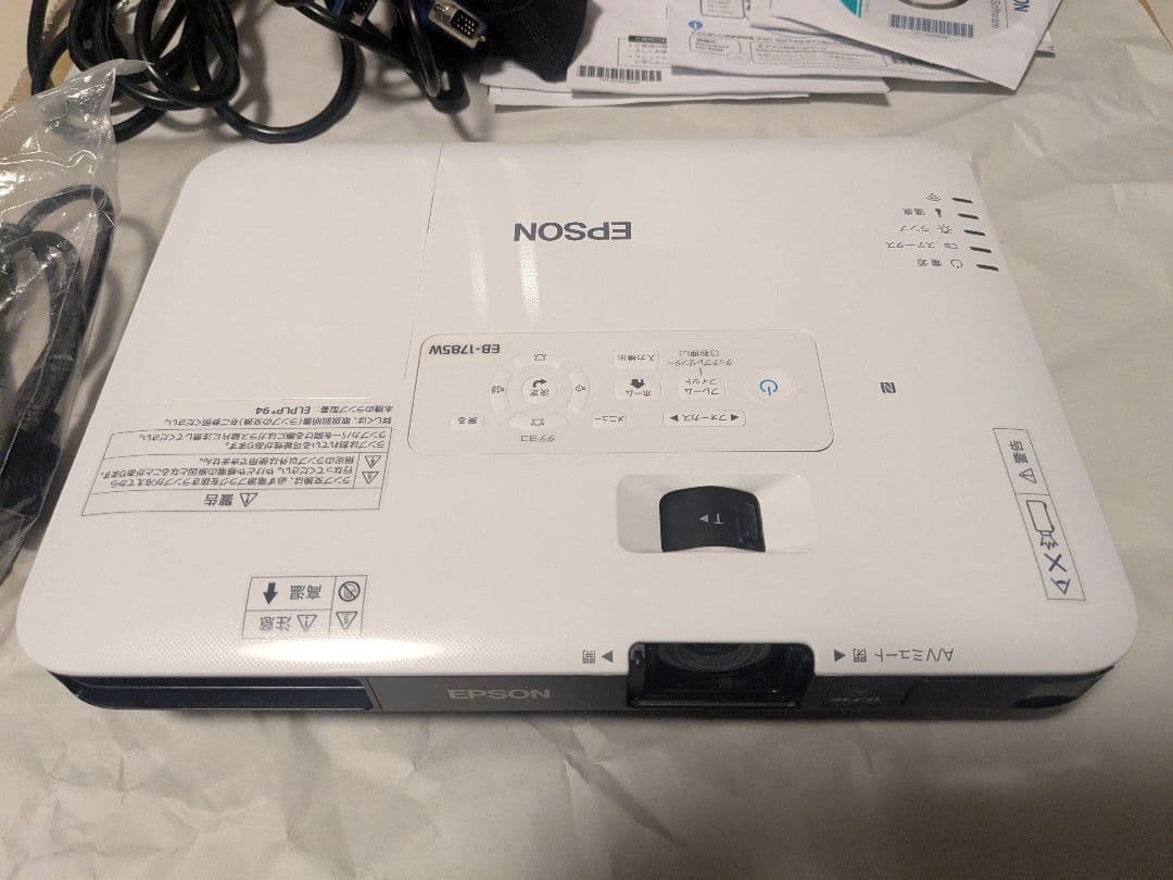 EPSON EB-1785W プロジェクター 本体