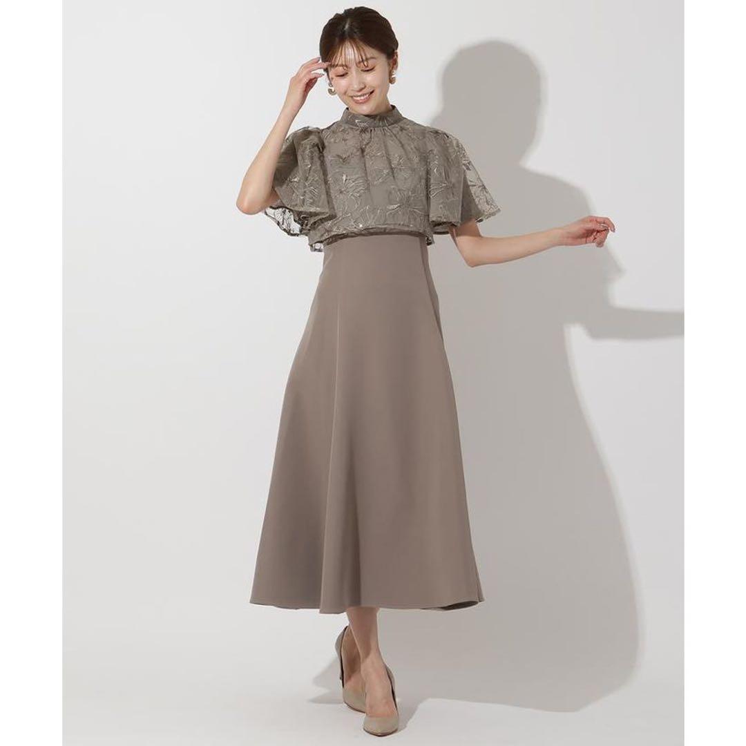 AND COUTURE ラメフラワーチュールレイヤードドレス