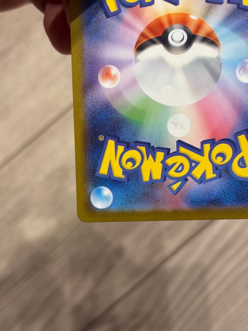 ブラッキーEX ポケモンカード