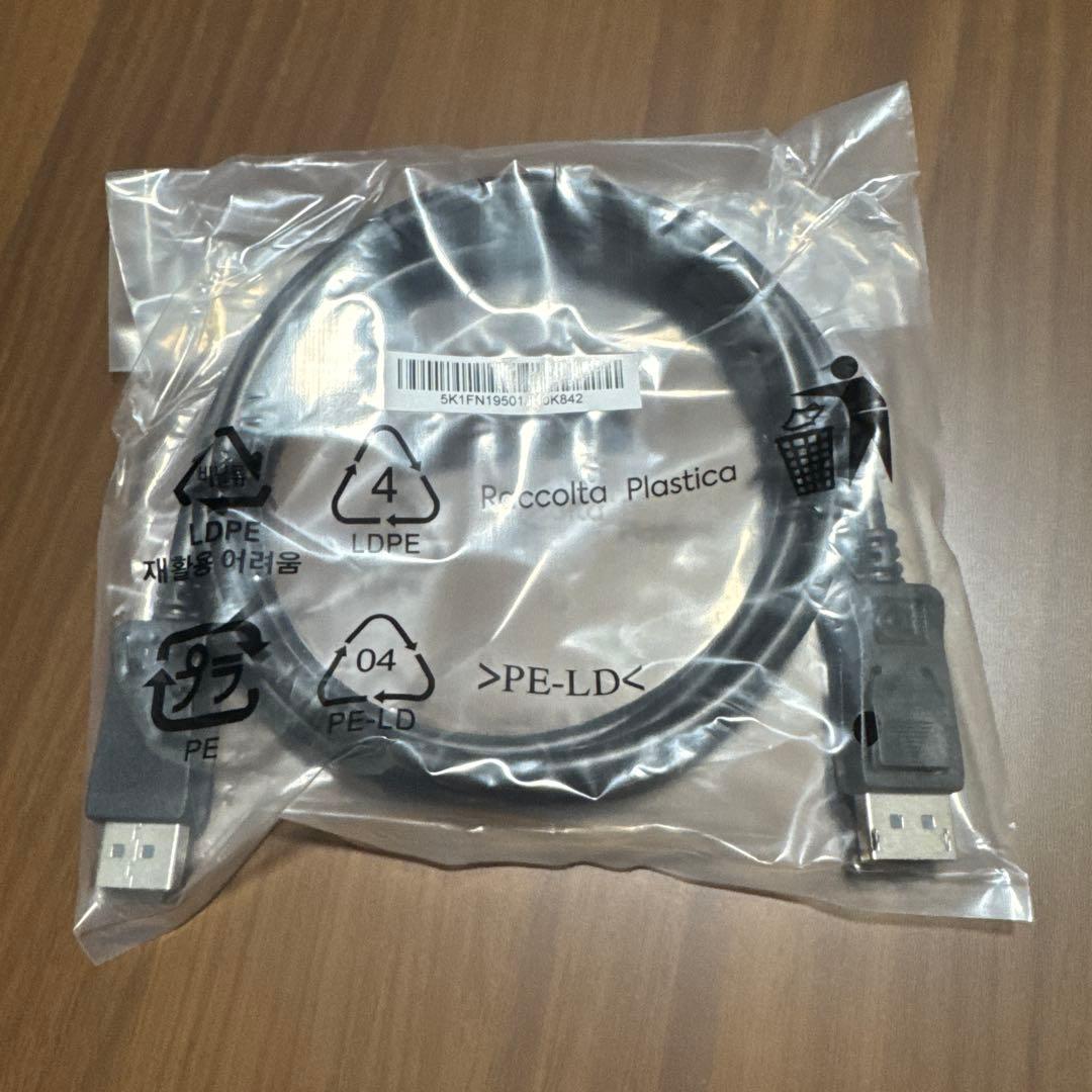 ディスプレイ・モニター本体 BenQ Zowie XL2546K