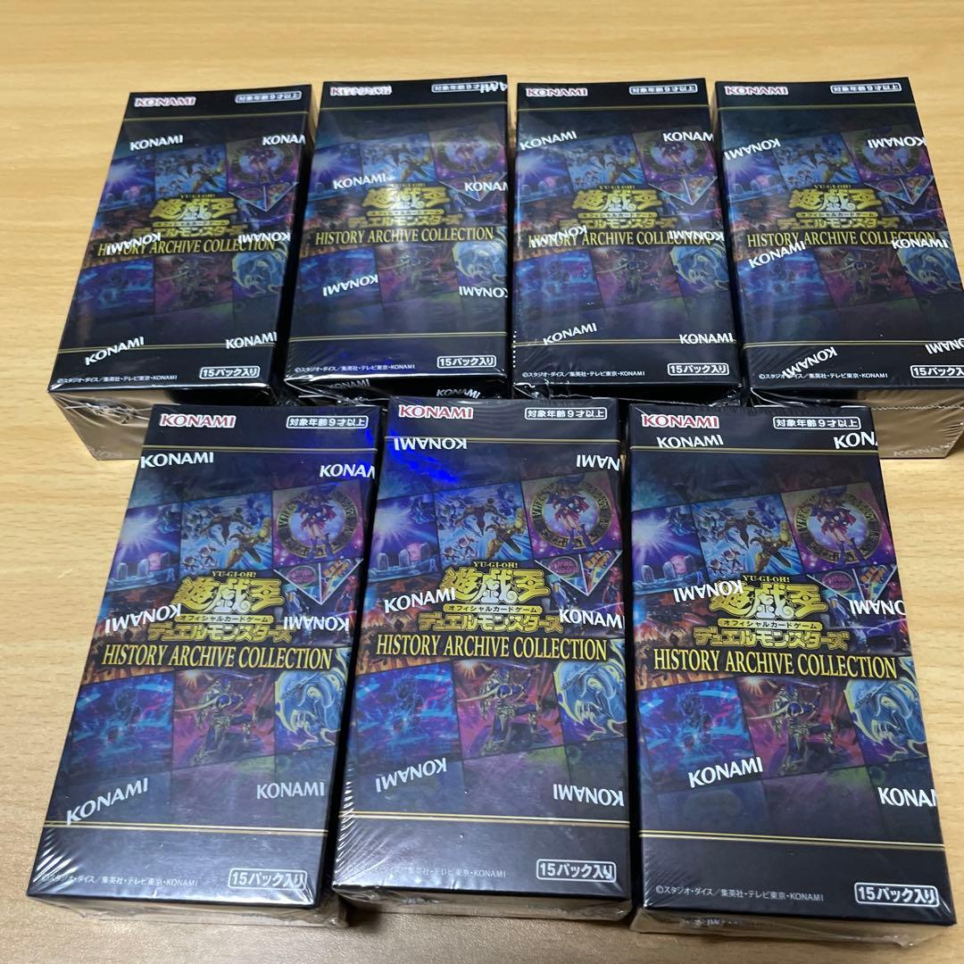 ヒストリーアーカイブコレクションBOX