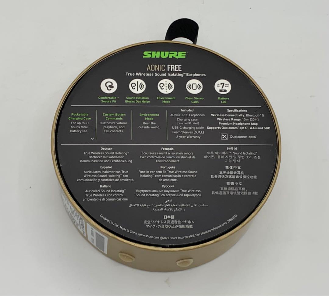 ジャンク SHURE AONIC FREE SBE1DYRD1-A レッド