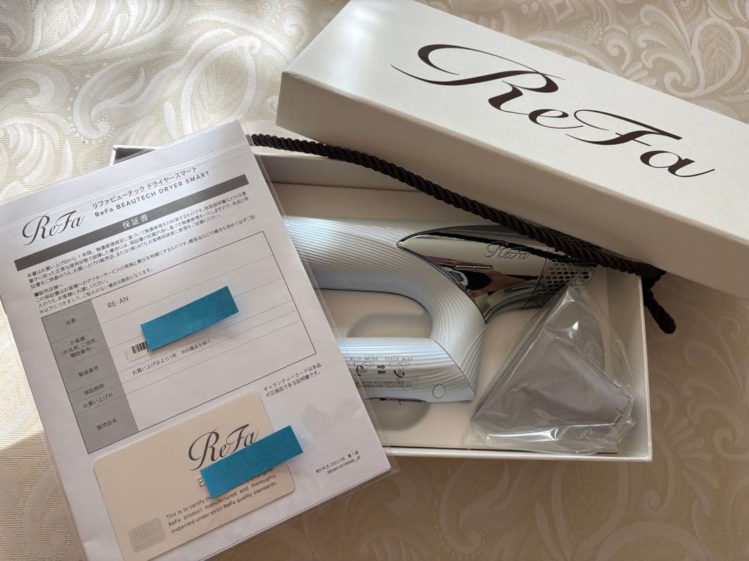 ヘアドライヤー ReFa BEAUTECH DRYER SMART