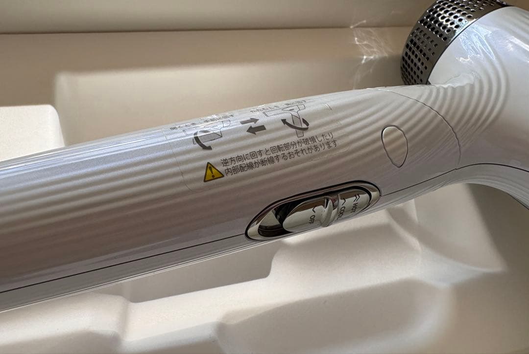 ヘアドライヤー ReFa BEAUTECH DRYER SMART