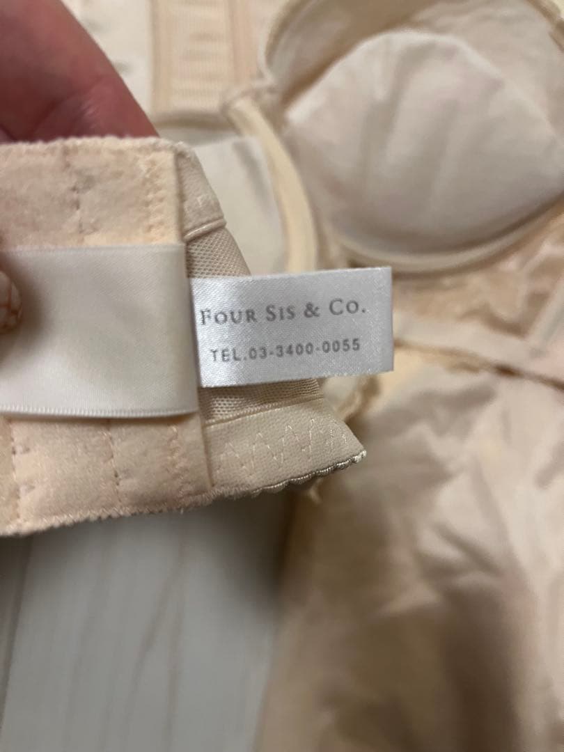 FOUR Sis & Co. F65 ブライダルインナー