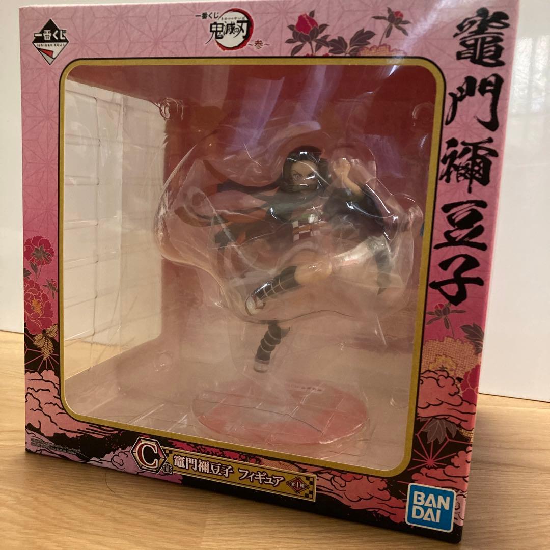 鬼滅の刃一番くじ甘露寺蜜璃＆竈門禰豆子フィギュア3体セット