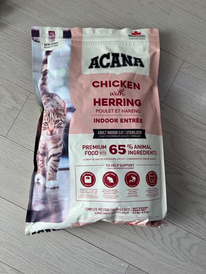 ACANA インドア ドライフード 4.5kg