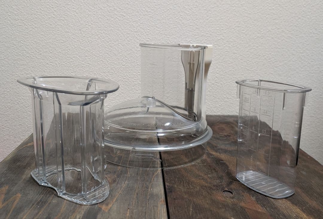 robot coupe MAGIMIX3200 フードプロセッサー 2.6L