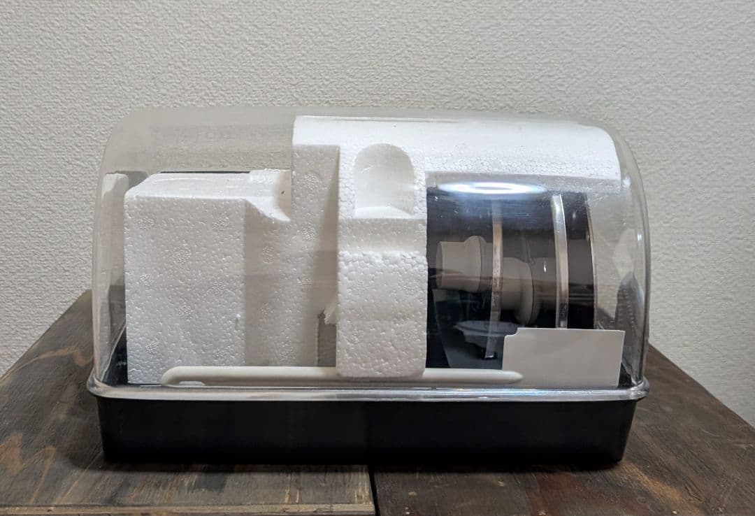 robot coupe MAGIMIX3200 フードプロセッサー 2.6L