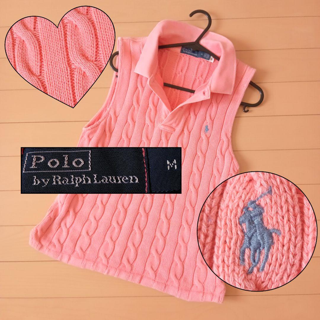 【即発送】ラルフローレン ノースリーブ ポロシャツ ニット ケーブル編み ピンク