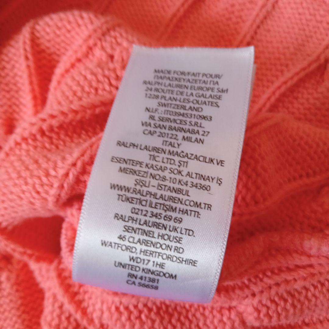 【即発送】ラルフローレン ノースリーブ ポロシャツ ニット ケーブル編み ピンク