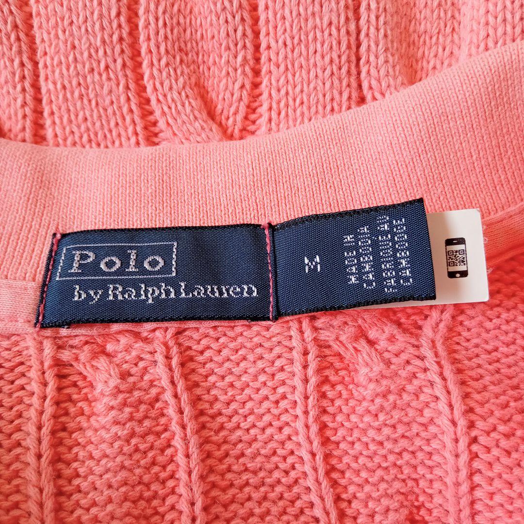 【即発送】ラルフローレン ノースリーブ ポロシャツ ニット ケーブル編み ピンク