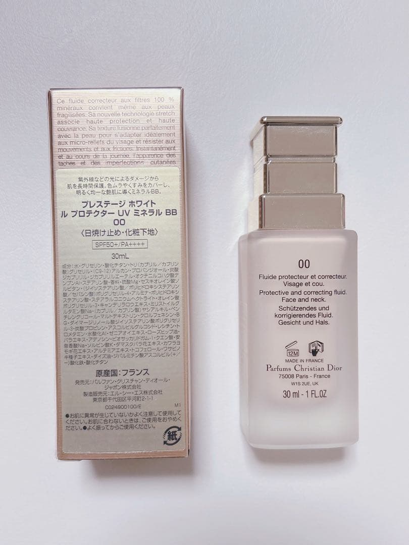 ディオール　プレステージホワイト　ル　プロテクター　UV ミネラルBB 00番