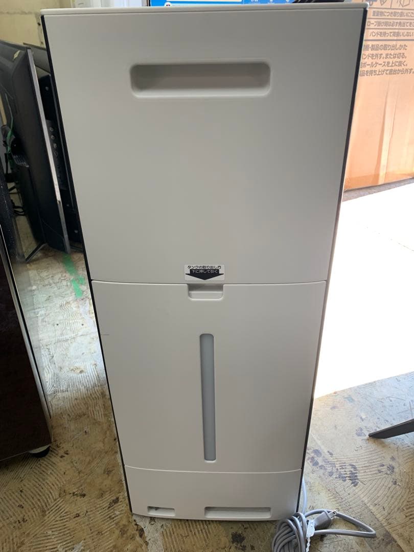 j252 SHARP KI-RX70-W 加湿空気清浄機　2023年製　動作品