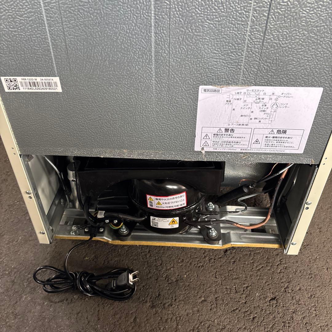 オーヤマ中古冷凍冷蔵庫114L2024年製 形名PRR-122D-W