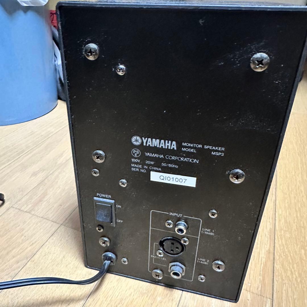 YAMAHA モニタースピーカー　MSP3 ペア(２個)