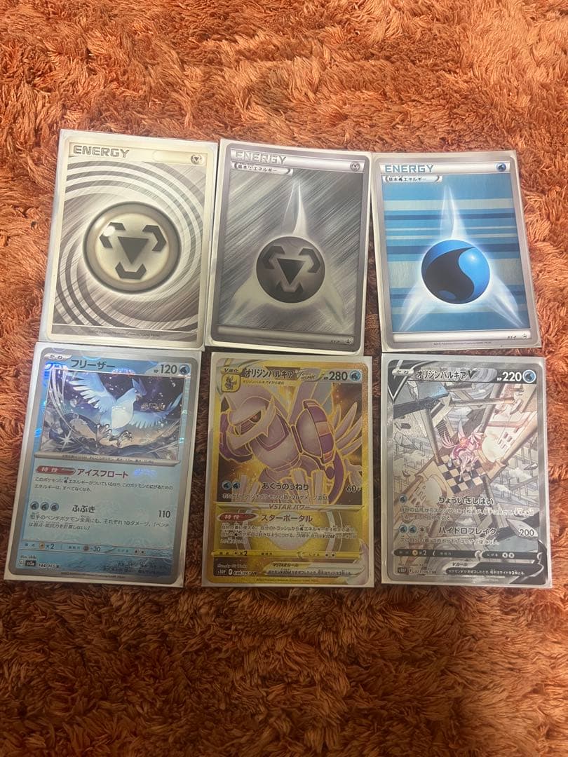 ポケモンカード いろいろ