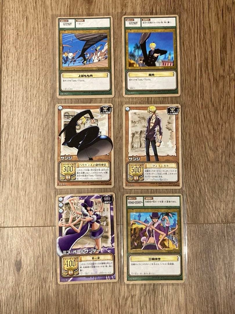 ワンピースカード　旧裏　初期　美品　カードダス　ルフィ海賊団