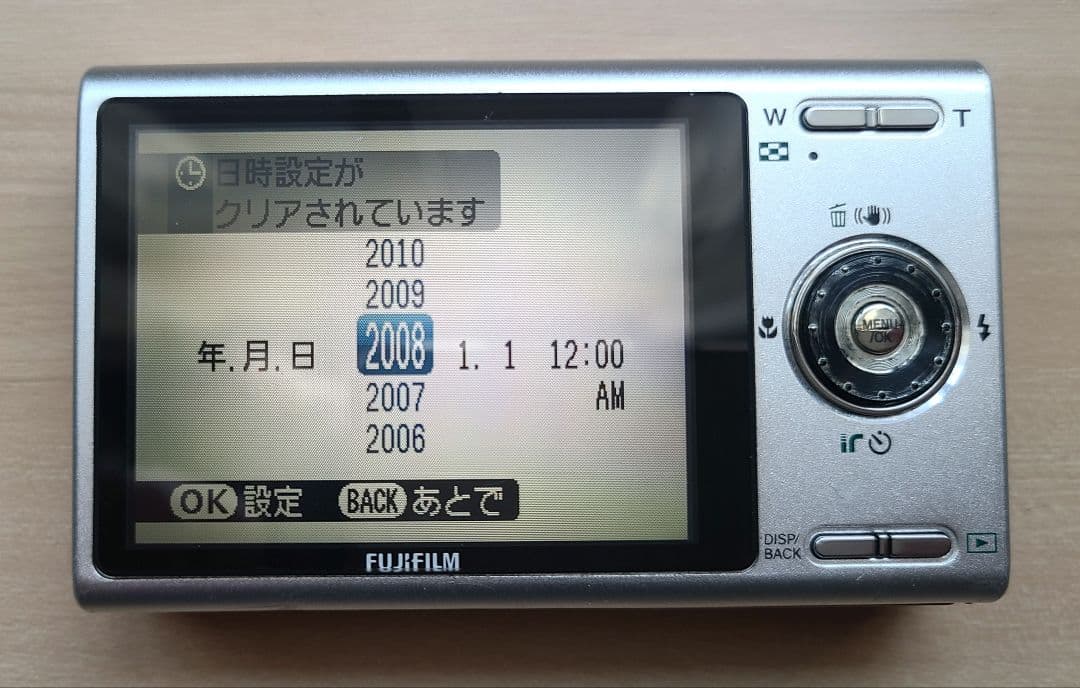 FUJIFILM Z200fd ピンク デジカメ