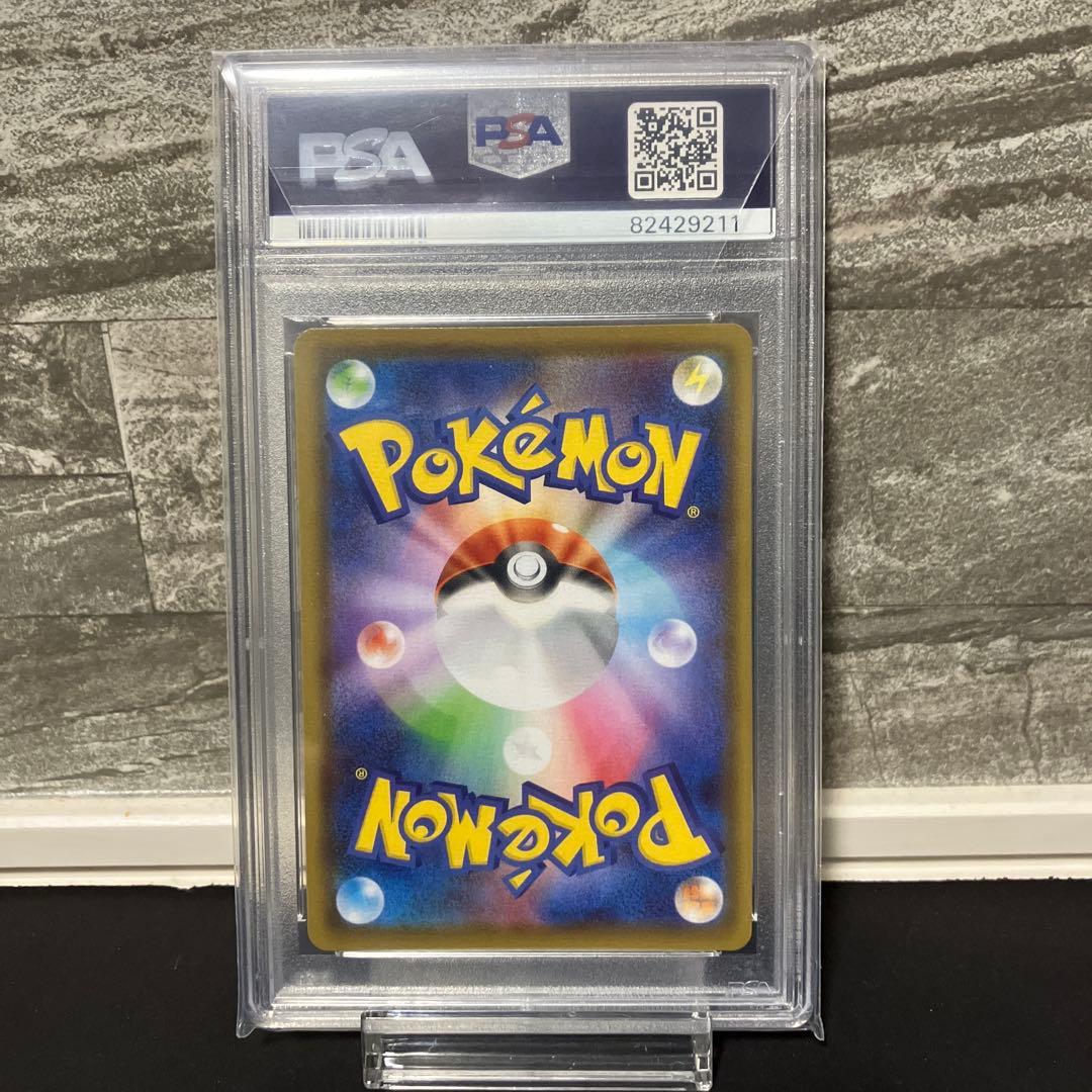 ブラッキーV SR S6a イーブイヒーローズ 084/069