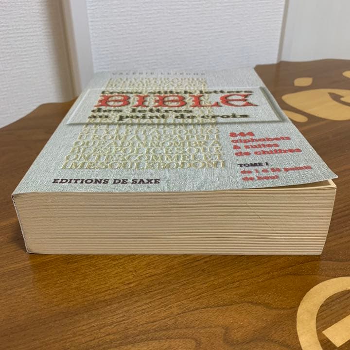 【希少！】Cross stitch letters BIBLE