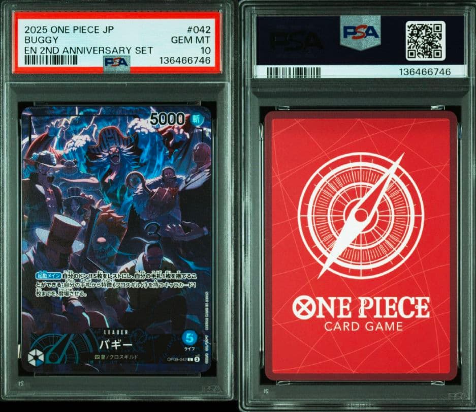 【4連番PSA10】ワンピース English 2nd Anniversary