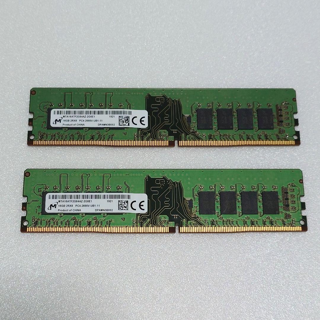 Micron DDR4 2666 16GB ×2 計 32GB 【動作確認済】
