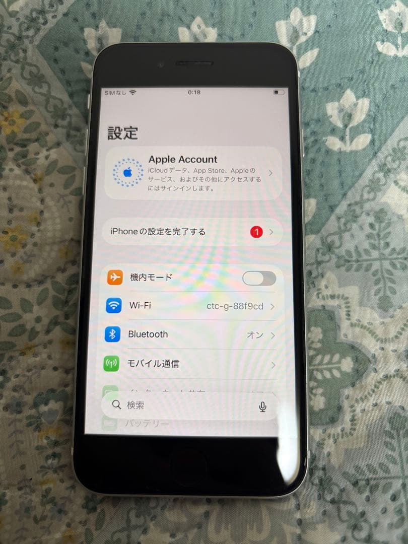 Apple iPhone SE (第2世代) ホワイト