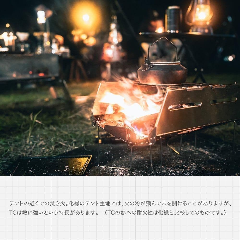 鎌倉天幕 タープ 420TC DX 国内正規品 新品 未開封品