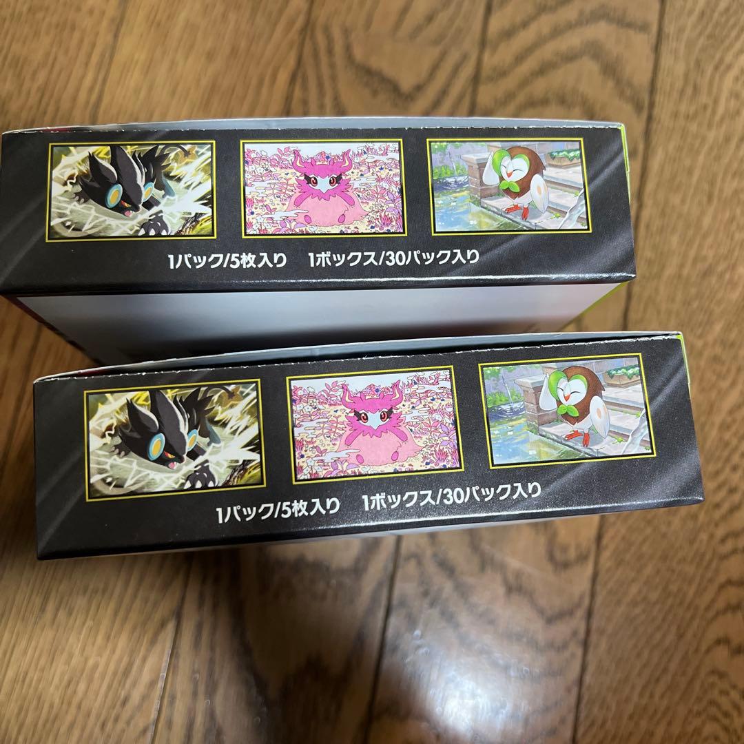 ムニキスゼロ　シュリンクなし　未開封　2BOX（2ボックス）