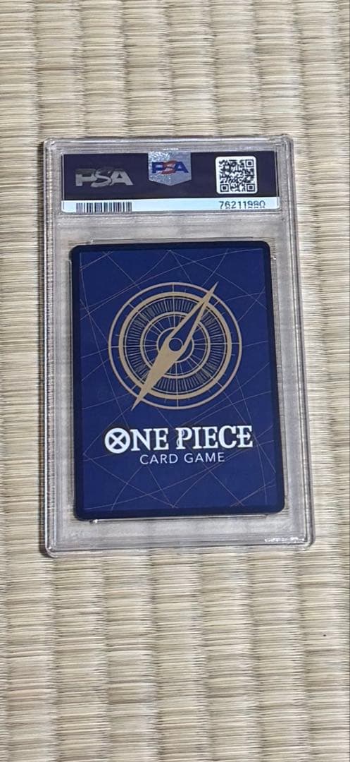 ナミ R パラレル PSA10 OP01-016