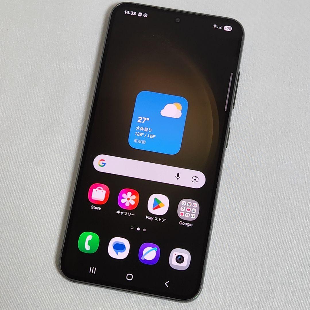 Galaxy S23 SIMフリー 判定○ 256GB 海外版 日本語対応