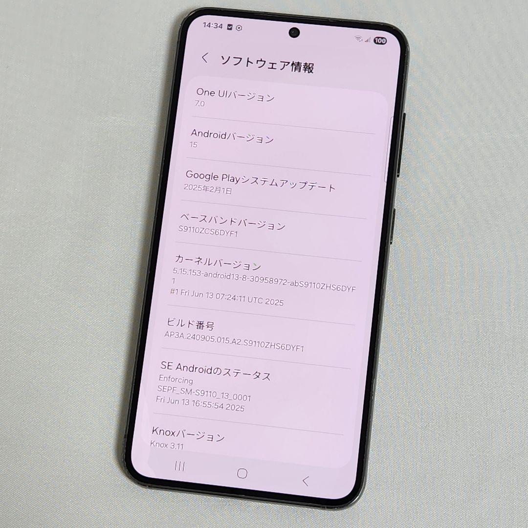 Galaxy S23 SIMフリー 判定○ 256GB 海外版 日本語対応