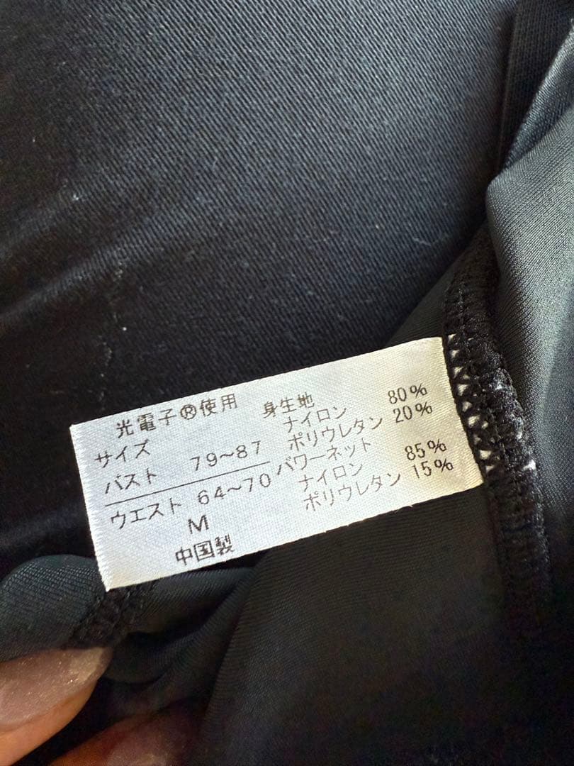 LAVA パーフェクトフォーム 着圧トップス、レギンス セット