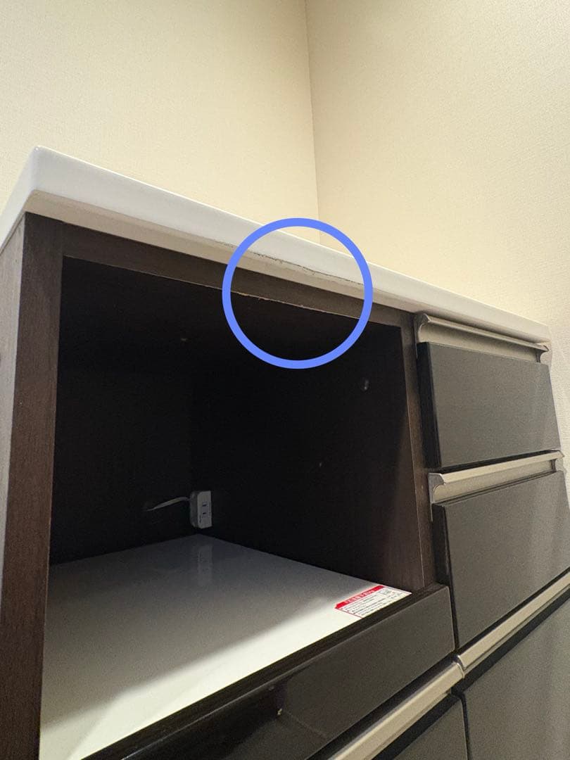 ゆきまろ【送料込】出品5月上旬まで　キッチンボード　幅80cm ニトリ