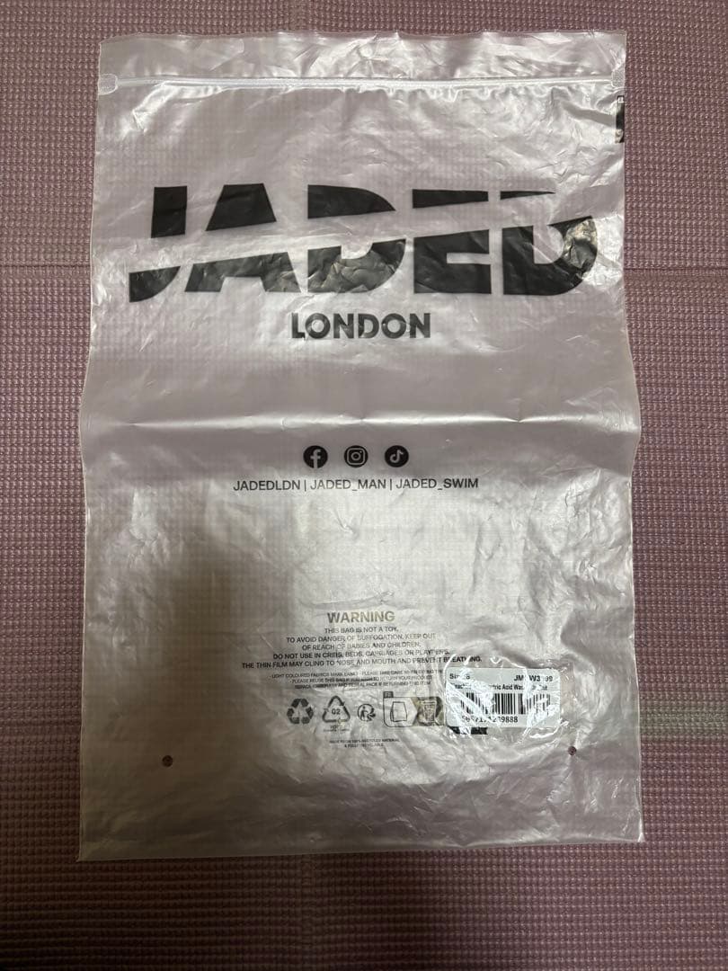 【限定品・未使用】 Jaded London ニットセーター