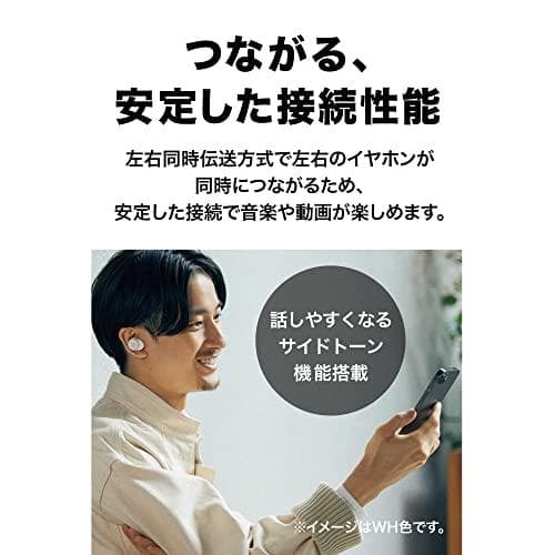 オーディオテクニカ ATH-CK1TW WH ワイヤレスイヤホン bluetob