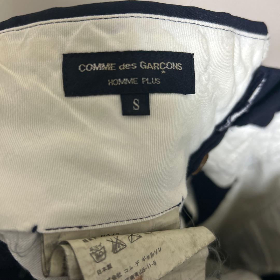 コムデギャルソンオムプリュス 16aw パンツ