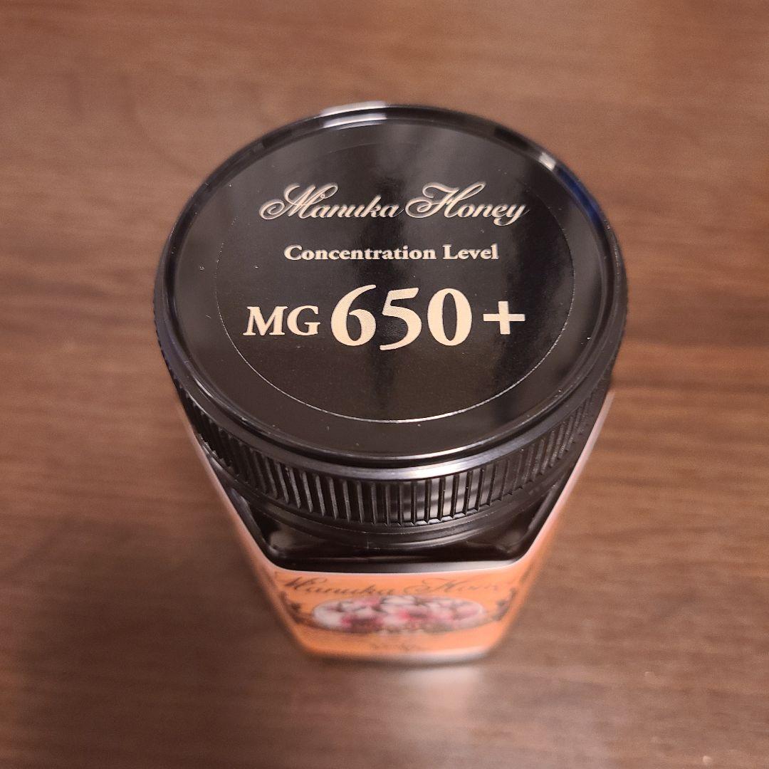 ヴェーダヴィ　マヌカハニー MG650+ 250g
