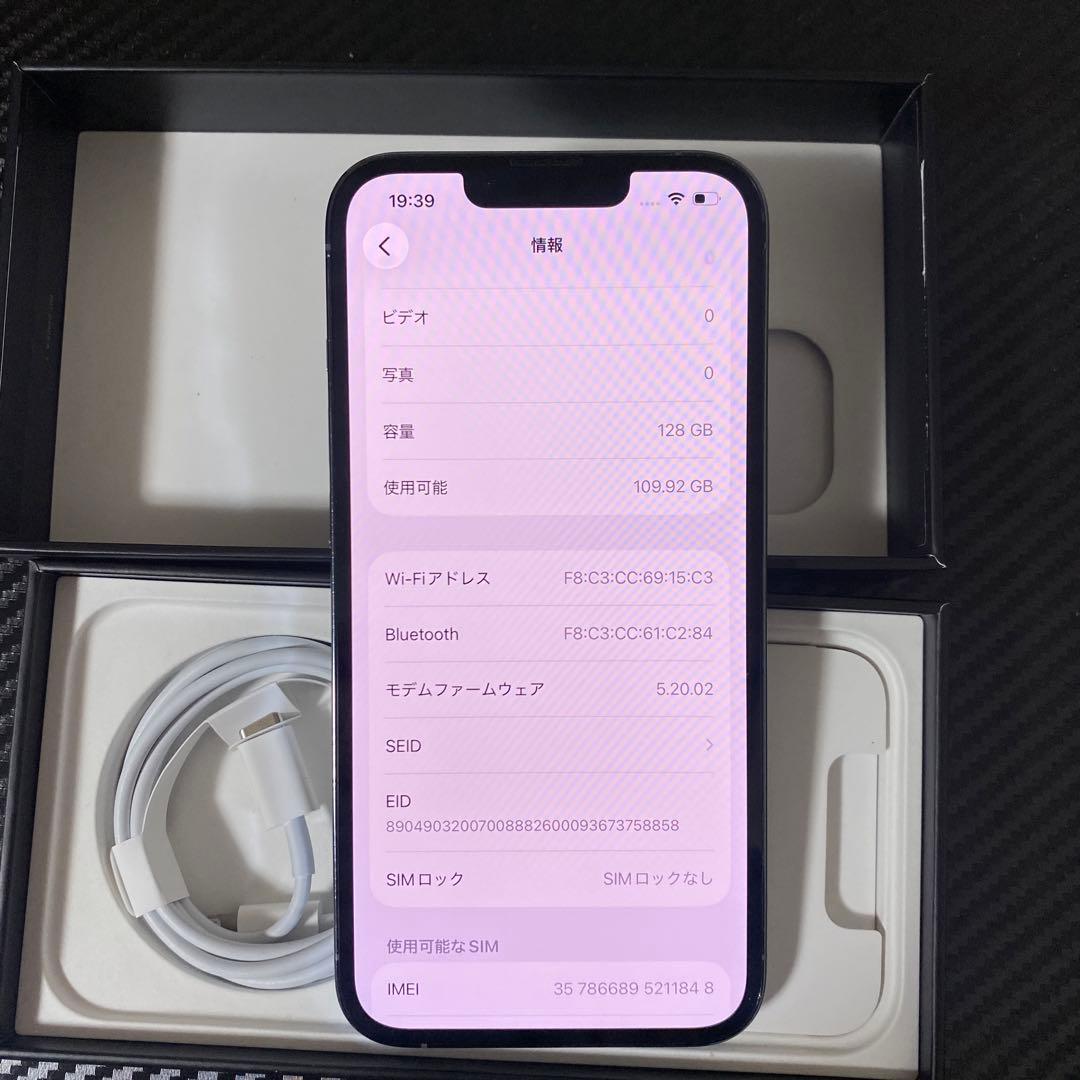 スマートフォン本体 Apple iPhone 13 Pro 128GB