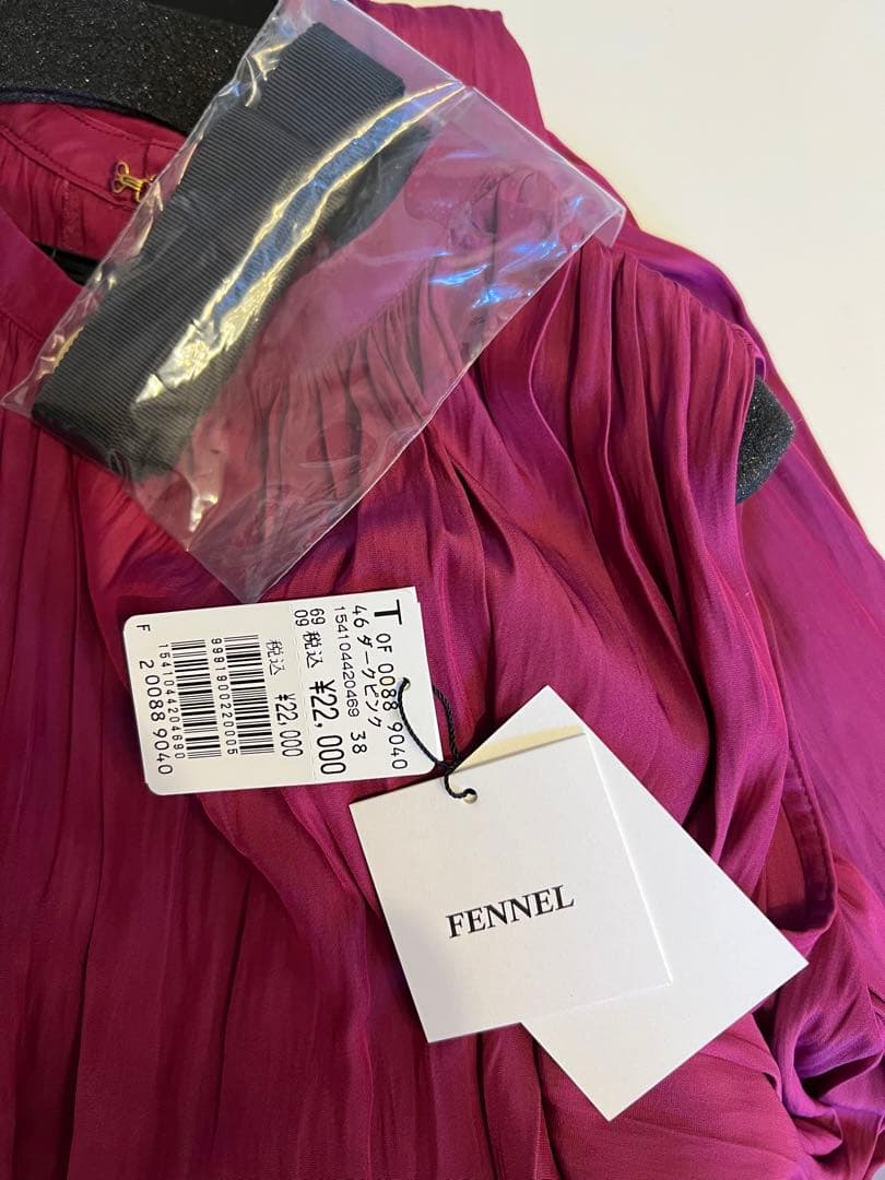 新品　YAMADAYA 2セット