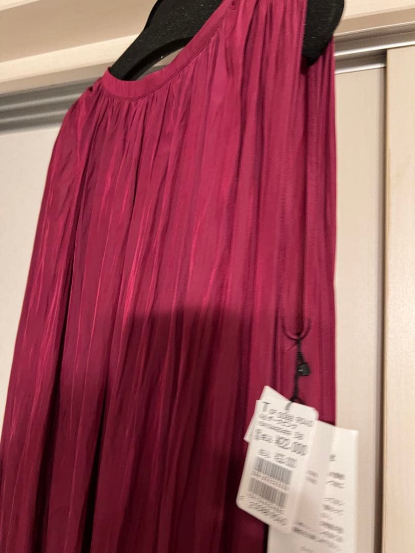 新品　YAMADAYA 2セット