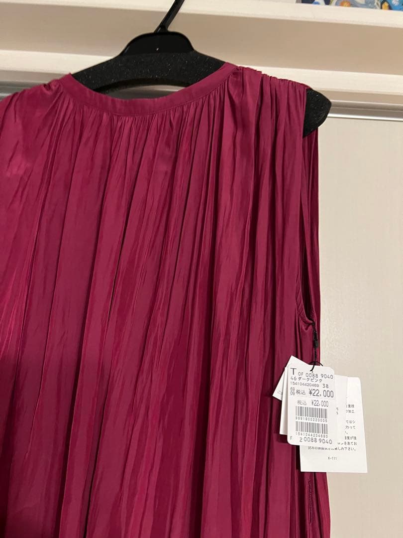 新品　YAMADAYA 2セット