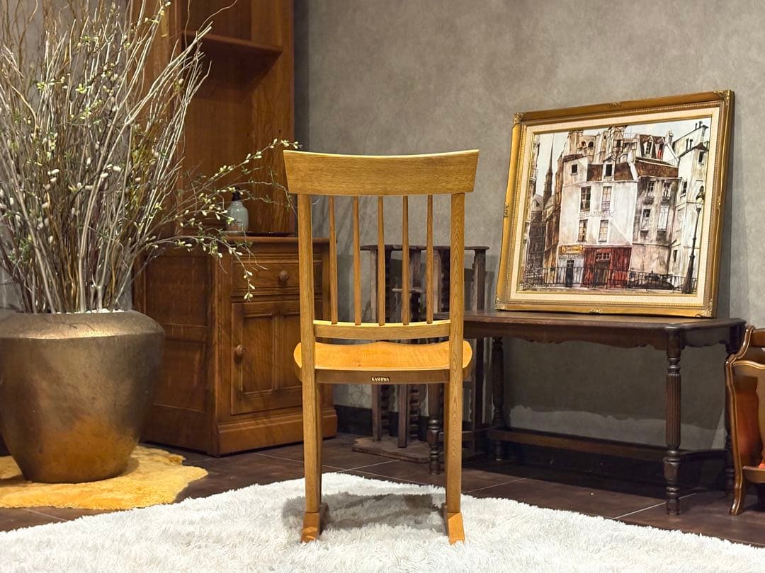 KASHIWA 柏木工　シビルチェア　ダイニングチェア　アンティーク　nn