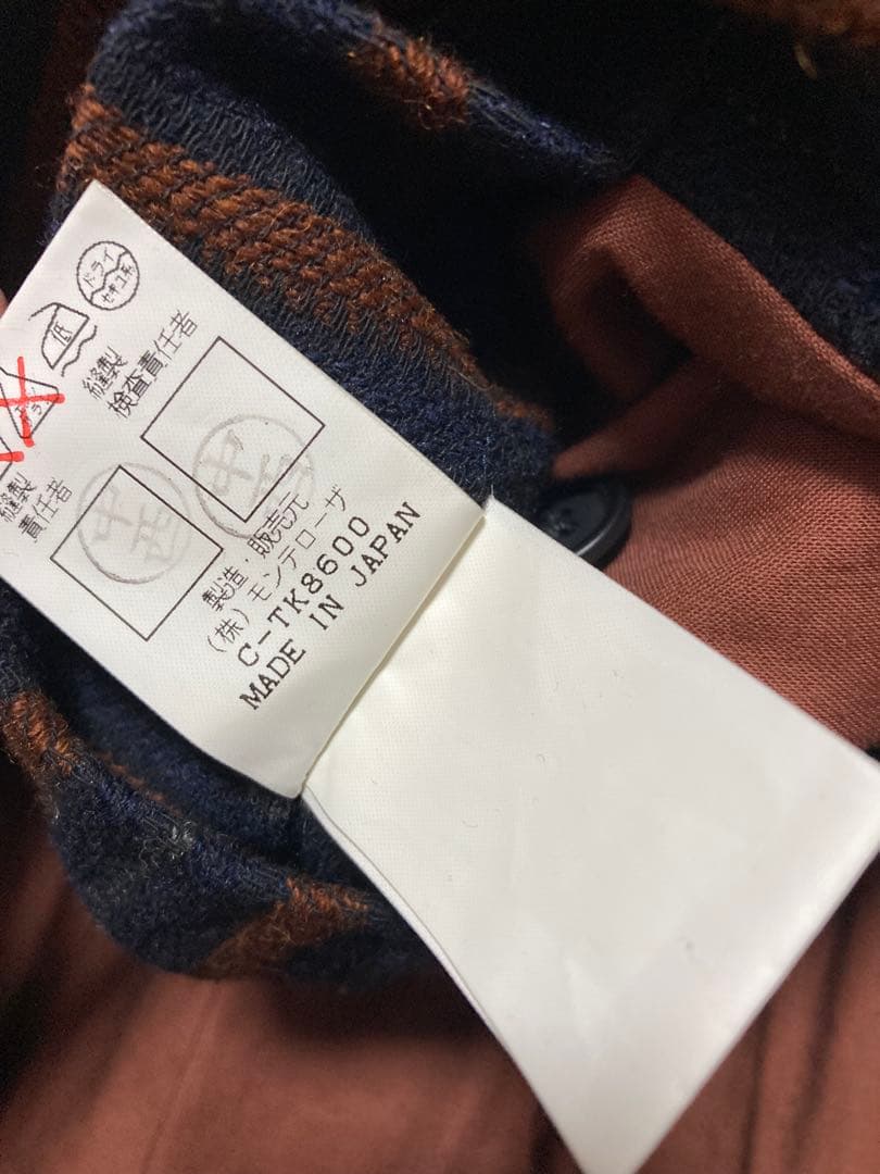 ロメオジリ gigli ストライプウールジャケット